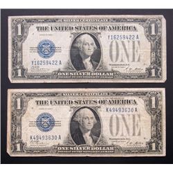 2-1928A $1 FUNNY BACK SILVER CERTS