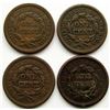 Image 2 : 1851, 1852, 1853, 1856 Large Cents Nice CIRC