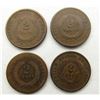 Image 2 : 4-TWO CENT PIECES