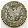 Image 2 : 1881-S MORGAN DOLLAR BU
