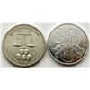 Image 1 : PHILHARMONIKER & UNIVERSARO 1oz