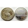 Image 2 : PHILHARMONIKER & UNIVERSARO 1oz