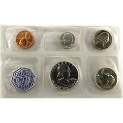 1955 U.S. PROOF SET - FLAT PACK in ORG PACKAGE
