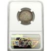 Image 4 : 1891-S SEATED QUARTERS NGC AU DETAILS