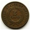 Image 2 : 1865 TWO CENT PIECE VF/XF