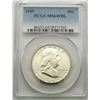 Image 1 : 1949 FRANKLIN HALF DOLLAR PCGS MS64