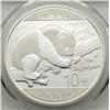 Image 2 : 2016 CHINA 10YN PANDA PCGS MS70