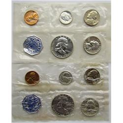 1957 & 1958 U.S. PROOF SETS - CELLO ONLY