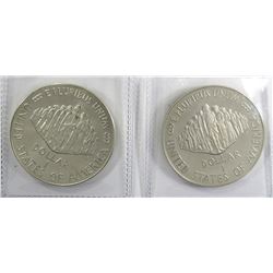 1987 CONSTITUTION UNC & PROOF SILVER