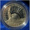 Image 4 : 1986 STATUE OF  LIBERTY 2 COIN PROOF SET