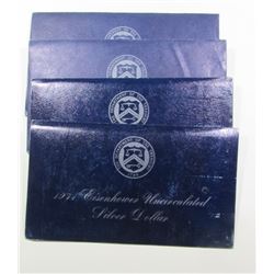 4-1971 SILVER IKE DOLLARS UNC