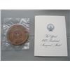 Image 2 : THE OFFICIAL 1973 PRESIDENTIAL INAUGURAL MEDAL