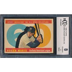 1960 Topps #565 Roger Maris All Star (BCCG 8)