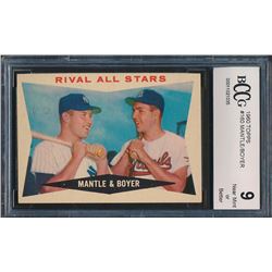 1960 Topps #160 Rival All-Stars / Mickey Mantle / Ken Boyer (BCCG 9)