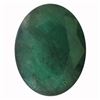 Image 1 : 3.17 ctw Oval Emerald Parcel