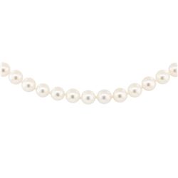 7mm Akoya Cultured Pearl Necklace - 14KT Yellow Gold