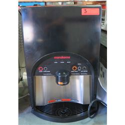 Marukome Bunn Instant Miso Soup Machine, Model LSA-1 LP