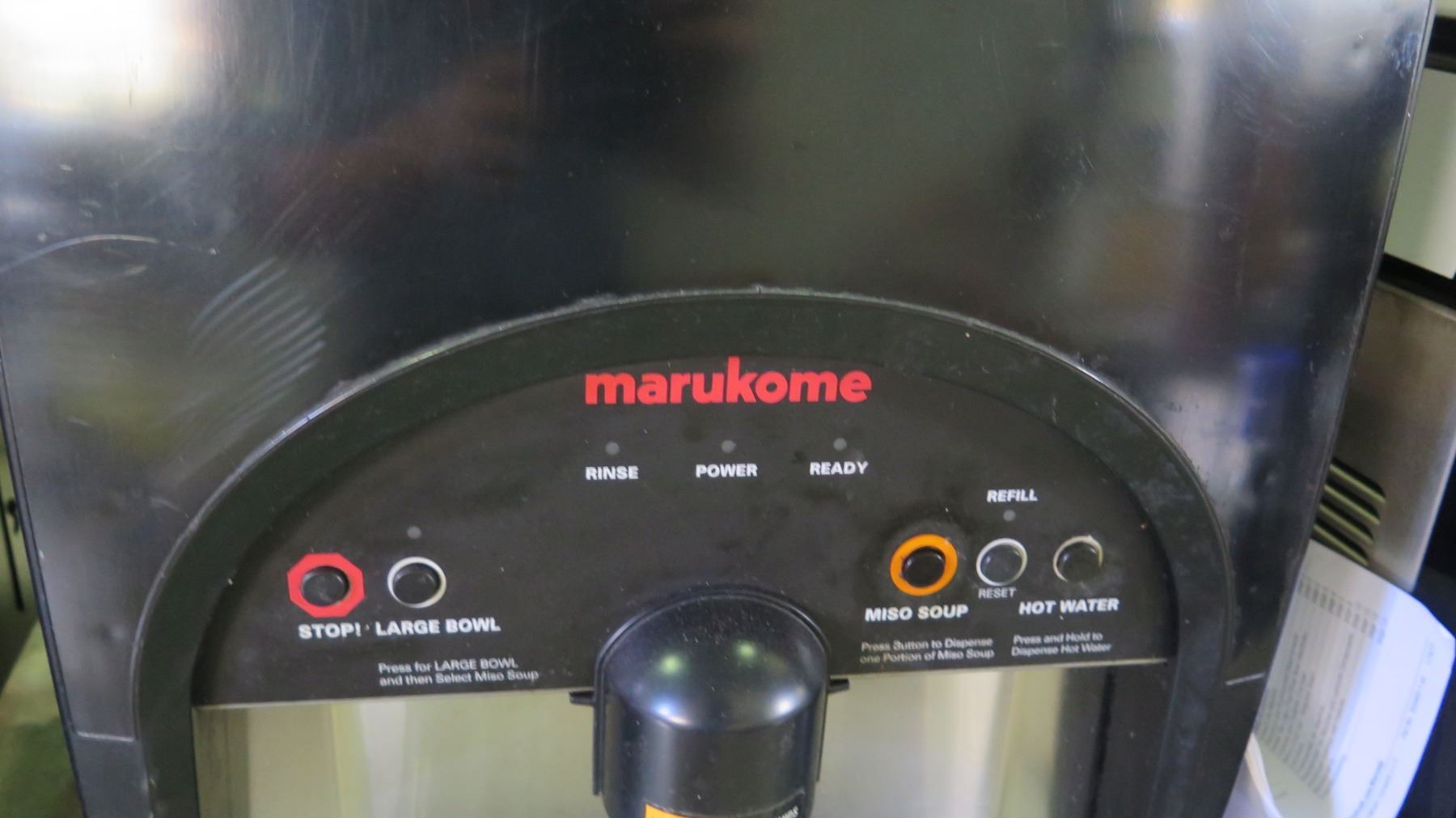 Marukome Bunn Instant Miso Soup Machine, Model LSA-1 LP