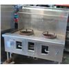 Image 1 : 2-Hole Natural Gas Wok Burners, Model 4RE2, Allstrong Restaurant Equipment