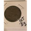 Image 1 : Large Vintage Middle Eastern Coin 3 Lali