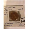 Image 1 : Extra Rare 1970 Jamaica PROOF Cent Only 12000 Minted