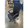Image 2 : BLACK LEATHER GAS LIFT OFFICE CHAIR
