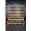 Image 2 : 2 PIECE OAK CHINA CABINET