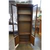 Image 2 : OAK 2-DOOR GLASS DISPLAY CABINET