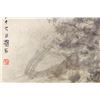 Image 6 : Fu Baoshi 1904-1965 Chinese Watercolor Landscape