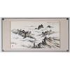 Image 2 : Chao Zong Chinese Watercolor Landscape Paper Roll