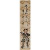 Image 1 : 18 Century Japanese Watercolour Scroll Signed