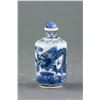 Image 1 : Blue and White Porcelain Snuff Bottle Hongyun Tang