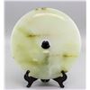 Image 1 : Chinese Large Green Jade Carved Bi Disk