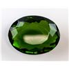 Image 1 : 72.3 Ct Oval Cut Green Quartz with GGL Certificate