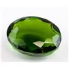 Image 2 : 72.3 Ct Oval Cut Green Quartz with GGL Certificate