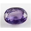 Image 1 : 6.05 Ct Oval Cut Purple Sapphire
