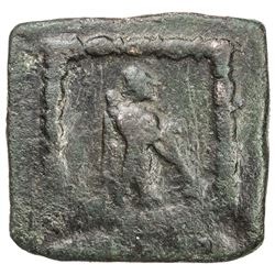 INDO-GREEK: Dionysios, ca. 65-55 BC, AE square hemiobol (3.95g). F