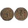 Image 1 : INDO-GREEK: Dionysios, ca.65-55 BC, AE unit (14.35g), Bop-2, Apollo standing, F-VF