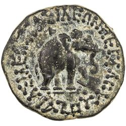 INDO-SCYTHIAN: Azes II, ca. 35 BC - 5 AD, AE pentachalkon (12.01g). VF