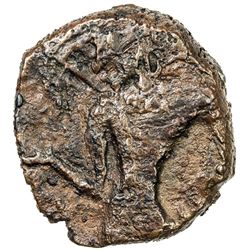 GUPTA: Kumaragupta I, 409-450/52, AE (4.34g), Pieper-887 (this piece), VF