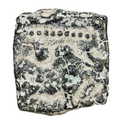 GUPTA: Kumaragupta I, 409-450/52, lead square (3.35g), Pieper-888 (this piece), Senior-E7.1, VF