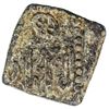 Image 2 : GUPTA: Skandagupta, 449-467, lead square (2.58g). VF