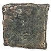 Image 2 : NAGAS OF NARWAR: Ayanaga, ca. 200 AD, AE square (0.83g). VF