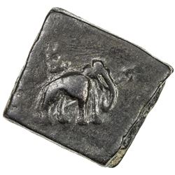 PUSHKALAVATI: Anonymous, 2nd century BC, AE square unit (13.43g). VF
