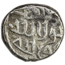 FATIMID OF MULTAN: al-'Aziz, 975-996, AR damma (0.55g), NM, ND. VF