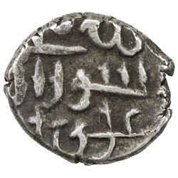 FATIMID OF MULTAN: al-'Aziz, 975-996, AR damma (0.60g), NM, ND. F-VF