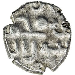 FATIMID OF MULTAN: al-Hakim, 996-1021, AR damma (0.39g), NM, ND. EF
