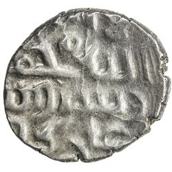 FATIMID OF MULTAN: al-Hakim, 996-1021, AR damma (0.49g), NM, ND. EF