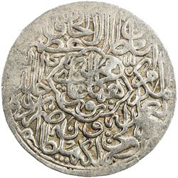 MUGHAL: Humayun, 1530-1556, AR shahrukhi (4.74g), Agra, AH(9)44. VF-EF
