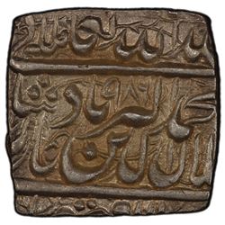 MUGHAL: Akbar I, 1556-1605, square AR rupee, Fathpur, AH986. PCGS MS63